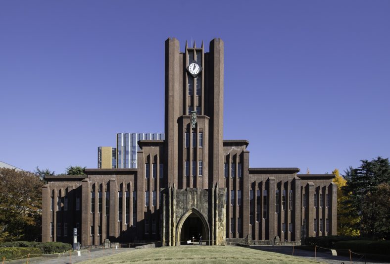 Universitas Tokyo